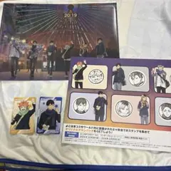 ハイキュー　コスモワールド　スタンプラリー　クリアファイル　カード　ミニゲーム