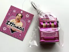 2026年最新】エガちゃん サンキューマートの人気アイテム - メルカリ