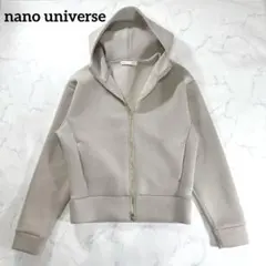 ナノユニバース テックダンボールダブルジップパーカー ベージュ もちもち