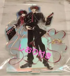 桜日梯子先生　抱かれたい男1位に脅されています。　オーロラアクリルスタンド