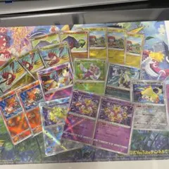 かがやくポケモンまとめ売り17枚セット