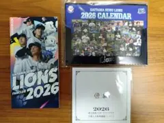 2026年最新】西武ライオンズファンクラブ特典の人気アイテム - メルカリ