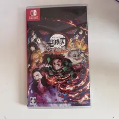 鬼滅の刃 switch