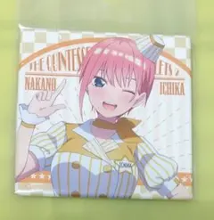 【未使用】五等分の花嫁 中野一花 スクエア缶バッジ 定価660円(税込)