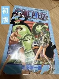 初版】ONE PIECE 14 - メルカリ