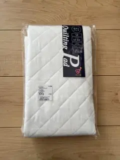 ココナッツ様 リクエスト 2点 まとめ商品