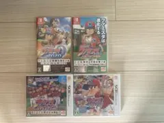 ファミスタ 2020 エボリューション クライマックス リターンズ 4点セット