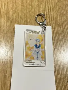 2026年最新】ふしぎ遊戯原画展の人気アイテム - メルカリ