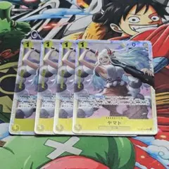 ヤマト SR [ST28-005](スタートデッキ「緑黄 ヤマト」) 4枚