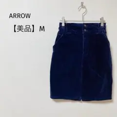 【美品】アロー　コーデュロイスカート　ひざ丈　後ウエストゴム　ストレッチ　紺　M