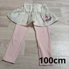 アンパンマン　ドキンちゃんコキンちゃんスカート