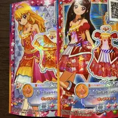 アイカツ！　スターサンシャイントップス　サンセットワンピース　2枚セット