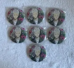 2026年最新】地獄楽 士遠の人気アイテム - メルカリ