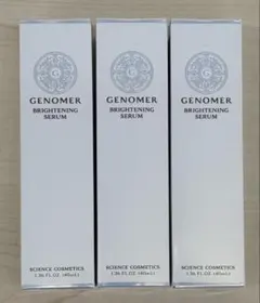 ドクターシーラボジェノマー薬用Bセラム美容液 内容量5mL×12個=60ml