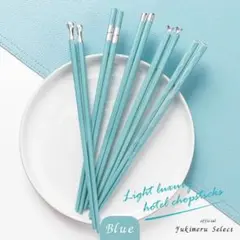 Tiffany & Co. ティファニーブルー箸 2本セット Tiffany & Co. 箸セット 2本 Tiffany & Co. Chopsticks 2 Piece