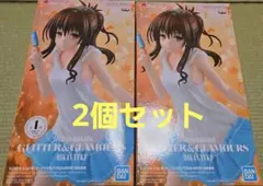 To LOVEるダークネス GLITTR&GLAMOUS結城美柑フィギュア