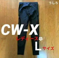 Item thumbnail for item e21c26f6-eeb2-486e-bc8c-03886ede4cfc