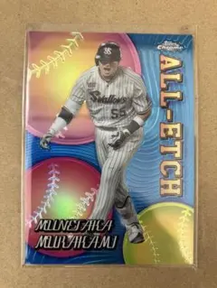 村上宗隆2025 topps NPB chrome インサート ヤクルト - メルカリ