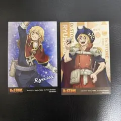 Dr.STONE RPG 購入特典ポストカード 七海龍水 - メルカリ
