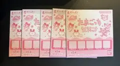 たまごっち ネイルシールコレクション 全5種 コンプリートセット