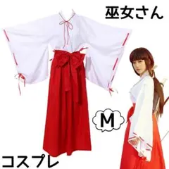 Item thumbnail for item 7eeb0a18-31dd-44f4-a5f6-5a871f02a264