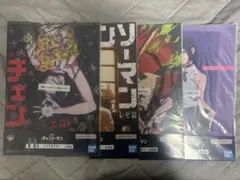 な*つ様 チェンソーマン レゼ篇 一番くじ H賞 クリアポスター