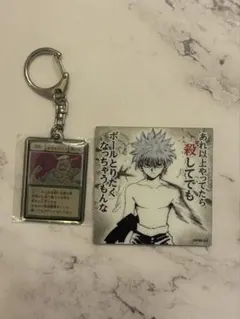 キルア キャラクターグッズ