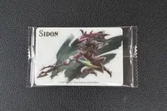 ゼルダの伝説 ツインウエハース シド