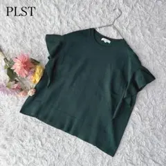 【M】プラステ　半袖ニット　フリル　クルーネック　プルオーバー　無地　大人可愛い