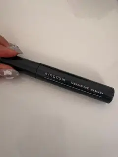 キングダム カールマスカラ CB