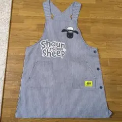 羊のショーン　エプロン　保育用