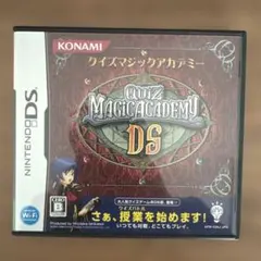 QUIZ MAGICAACADEMY DS