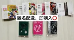 豆ガシャ本 「週刊少年ジャンプ ジャンプコミックスコレクション」３種セット