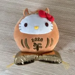 ハローキティ 2026年 干支 ぬいぐるみ