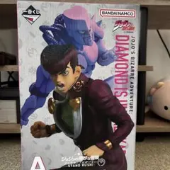 ジョジョ　一番くじA賞