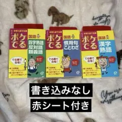 Item thumbnail for item 79af7942-75ed-48f3-b3ce-ea8714ec313b