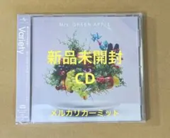 Mrs.GREEN APPLE Variety 新品未開封 ⑤