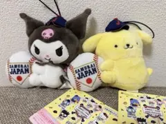 【値下げ】　2体セット　侍ジャパン　サンリオ