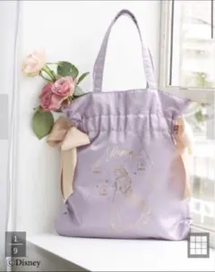 タグ付き】Maison de FLEUR CCさくら コラボ トートバッグ M - メルカリ