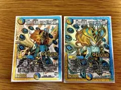 デュエルマスターズ 時の法皇 ミラダンテXII 2枚セット