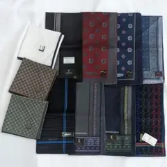 ダンヒル ランバン 他 ブランドハンカチ まとめ売り　紳士