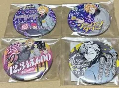 ヒプマイ ヒプノシスマイク flava2 缶バッジ 伊弉冉一二三 キャラ