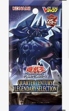 遊戯王　2024年Vジャンプ7月特大号 プロモパック　オベリスク