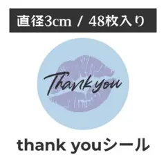 thank you サンキューシール 丸型 1シート48枚　KB-4