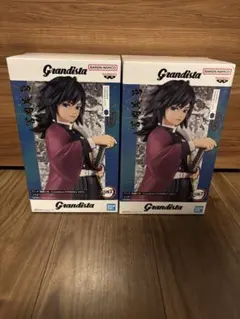 Item thumbnail for item 290cce1f-ea2b-4c1f-810a-04e386a1dc30