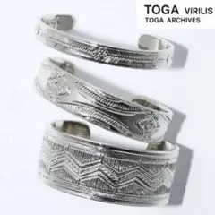 TOGA VIRILS　3連バングル　シルバー　1本のみ