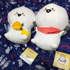 お文具といっしょ ネコいっぱいぬいぐるみBIG 5個 - メルカリ