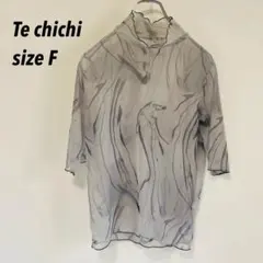 美品★Techichiテチチ チュールプリントプルオーバー シアーシャツ グレーのサムネイル