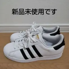adidas superstar adv 新品未使用　27.5cm