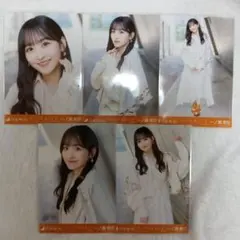 乃木坂46 一ノ瀬美空 生写真 ネーブルオレンジ 個別生写真 5種コンプ！